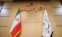 عکس پُربازدید از جنتی در جلسه تایید صلاحیت‌ها