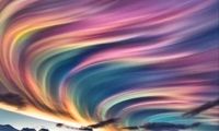 یک آسمانِ علمی-تخیلی در ایسلند