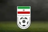 بیانیه فدراسیون فوتبال برای حواشی بازی ایران و مصر