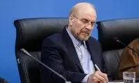 پیام قالیباف به ترامپ خبرساز شد 