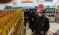 قیمت جدید روغن اعلام شد