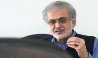 با بگیر و ببند و گشت ارشاد چیزی حل می‌شود؟