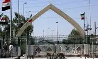 عراق علت بسته شدن برخی گذرگاه‌های مرزی را اعلام کرد