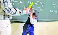  کتک‌کاری عجیب و خشن یک معلم در کلاس درس