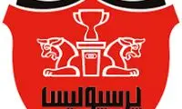 پست جالب باشگاه پرسپولیس پس از گلزنی علیپور 