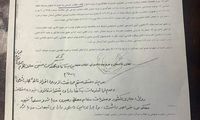 واکنش شهردار به ممنوعیت ورود بدحجاب‌ها به مترو