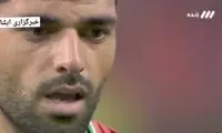 لحظه گل دوم طارمی از روی نقطه پنالتی