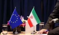 ایران نامه اروپا را مردود اعلام کرد