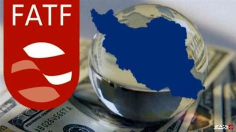 ایران در فهرست سیاه FATF باقی ماند