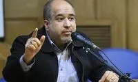 گرین کارت مرتضی آقاتهرانی باطل شد