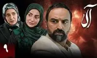 سلفیِ پربازدید ویدا جوان و نفیسه روشن در پشت‌صحنه «آلا»