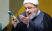 تهدید رسایی به برگزاری جلسه خیابانی مقابل مجلس