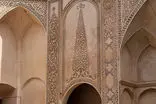 هفت قاب از سرو ایرانی که توییتر فارسی را تصاحب کرده است