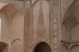 هفت قاب از سرو ایرانی که توییتر فارسی را تصاحب کرده است