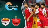 خلاصه بازی پرسپولیس - فولاد 