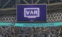 رای‌گیری برای حذف کامل VAR از فوتبال!