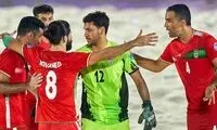 قهرمان جام بین قاره‌ای به ایران بازگشت