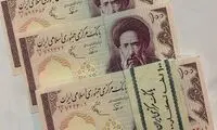 اسکناس ۱۰ تومانی با عکس شهید مدرس ۴۰ ساله شد