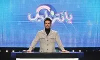شوخی جالب گلزار با شرکت‌کننده عجول مسابقه 