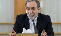 قابی از دیدار وزیر خارجه ایران و قطر در دوحه 