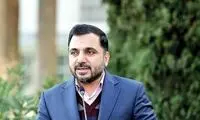 آیین‌نامه فروش اینترنتی دارو نهایی شد