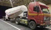 قاچاق انسان با روشی عجیب در امارات