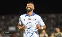 پیام رامین رضاییان هواداران استقلال را ذوق‌زده کرد