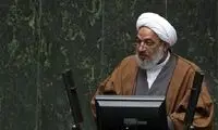 این شعار مقصر کمبود جمعیت امروز در ایران است