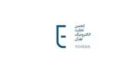نامه انجمن تجارت الکترونیک به وزیر ارتباطات
