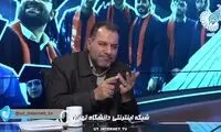 جدال لفظی یکی از طراحان قانون حجاب با مجری 