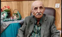 مجری مشهور صداوسیما درگذشت