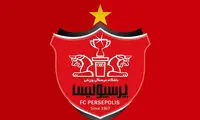 پرسپولیس جانشین سرژ اوریه را از اصفهان می‌آورد