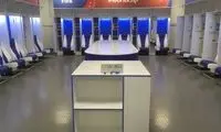 تصمیم عجیب فیفا برای جام جهانی ۲۰۲۲!
