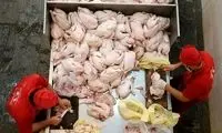 مرغ یک میلیونی از کجا آمد؟
