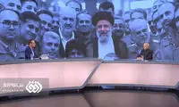 برادر رئیسی مجبور شد، کارش را کنار بگذارد!