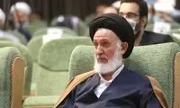 واکنش به شلاق زدن یک خانم به دلیل بی‌حجابی