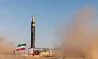 ایران با این سلاح جدید برای آمریکا و اسرائیل کُری خواند