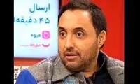 دلیل توقیف سریال مهران مدیری فاش شد