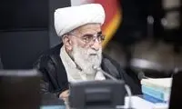 واکنش آیت‌الله جنتی به ماجرای جزایر سه‌گانه