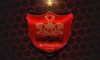 ستاره ملی‌پوش برای پیوستن به پرسپولیس اوکی داد