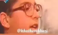 گروه سرودی که پس از سی سال دوباره اجرا کردند