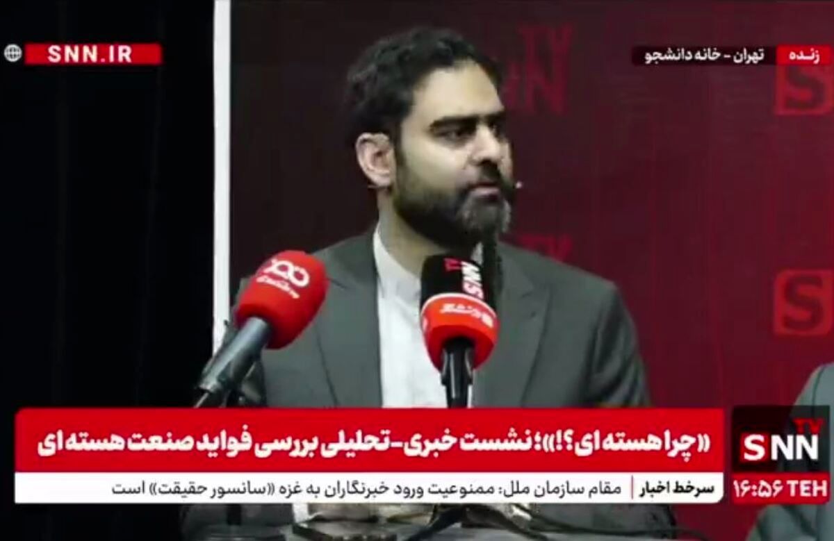  ثابتی: رابطه ما با آمریکا عشق یک طرفه است 