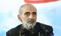 کیهان: اعضای سفارت آلمان را ممنوع‌الخروج کنید!