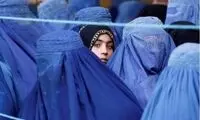 دختری را جای خواهرش عروس کردند و تباه شد