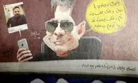 برنامه احسان علیخانی اورجیناله یا برنامه سایمون؟!