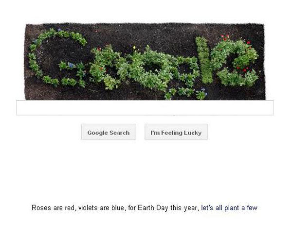 لوگوی گوگل به مناسبت روز زمین+عکس
