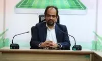 اهانت‌های شریفی از سایت ورزشی حذف شد