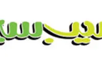 تخم مرغ‌هاي شب مانده را دور نريزيد!