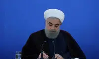 ابلاغ اصلاح قانون مبارزه با تامین مالی تروریسم