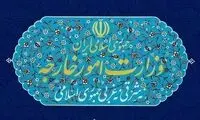 بیانیه وزارت خارجه درباره روند عضویت در شانگهای